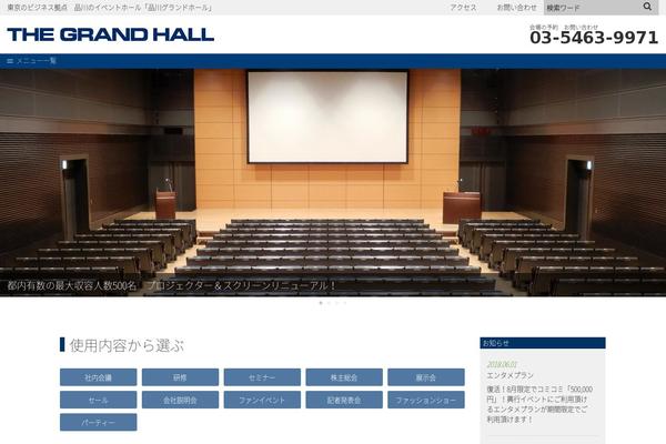 tg-hall.com site used Thegrandhall