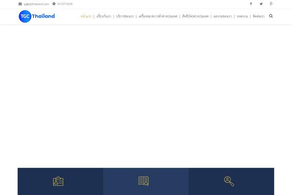 Site using Seed-social plugin