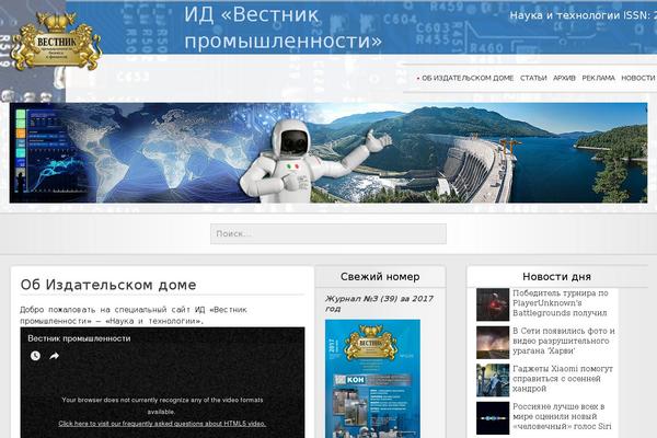 tgdaily.ru site used SG Window