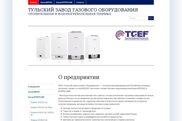 Academica theme site design template sample