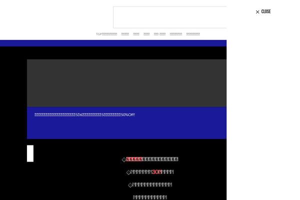 The-thor theme site design template sample