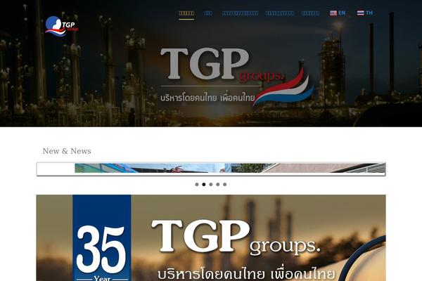 Site using MotoPress Content Editor Lite plugin