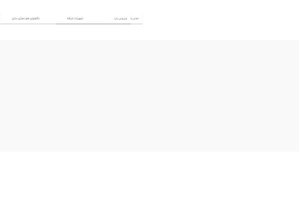 Onehost theme site design template sample