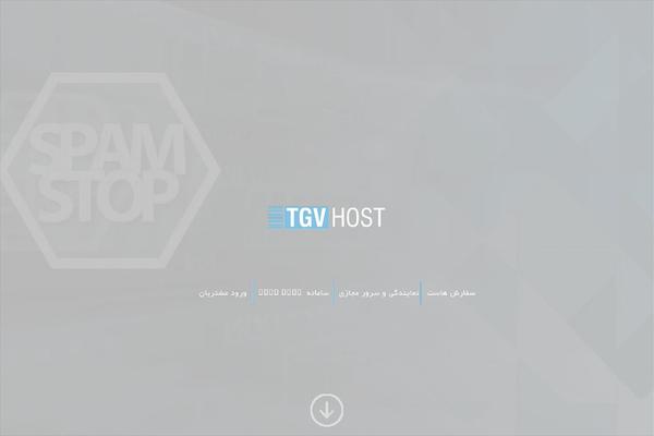 Onehost theme site design template sample