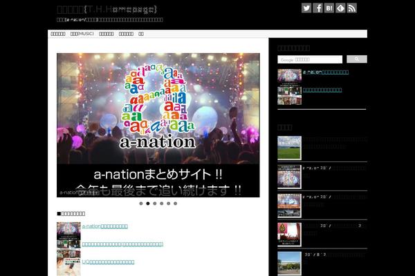 Cocoon-master theme site design template sample