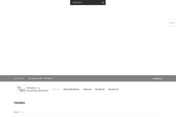 Site using Woo-brand plugin