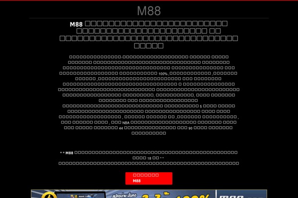 Twenty Twenty theme site design template sample