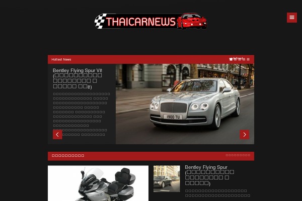 Site using Seed-fonts plugin