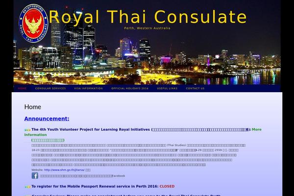 Site using WP-SpamShield Anti-Spam plugin