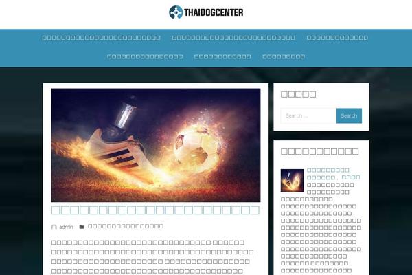 thaidogcenter.com site used Aeroblog