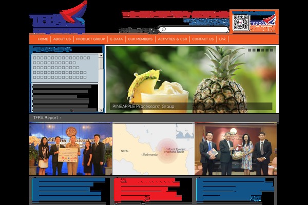 Site using Wp_media_boxes plugin