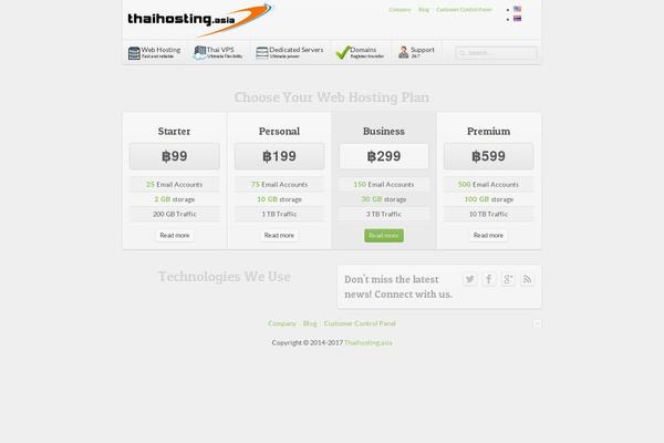 Sync theme site design template sample