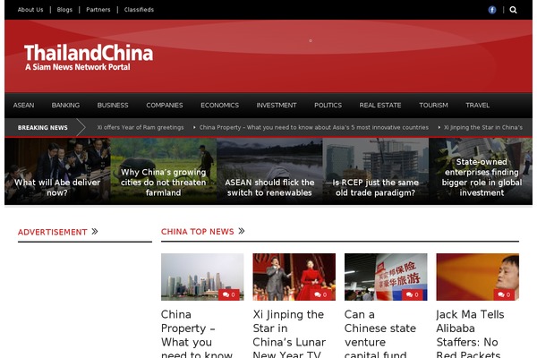 Site using Wp-cloudflare-page-cache plugin