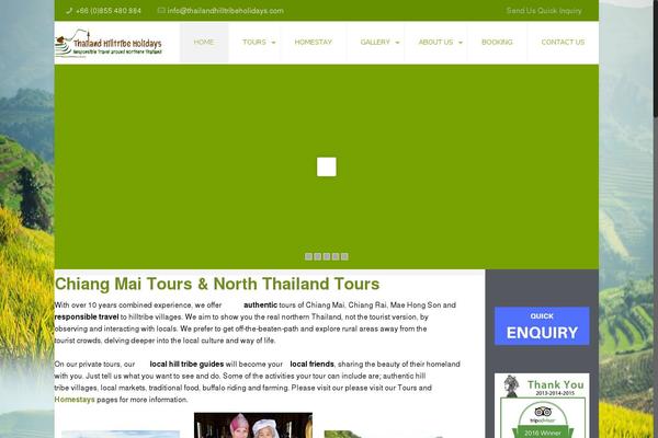 Site using Pinpoint Booking System (+WooCommerce) plugin