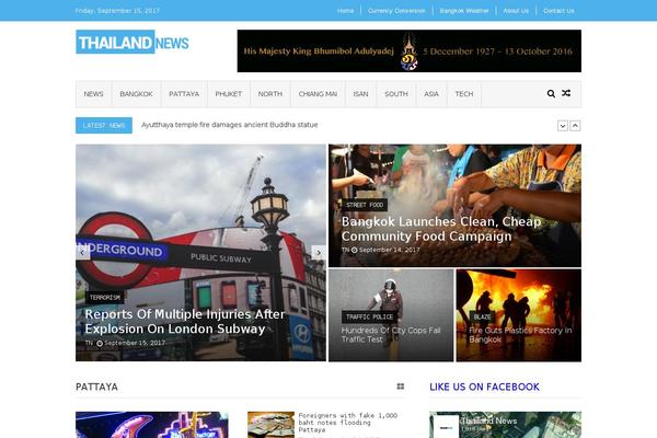 Site using WP Subscribe plugin