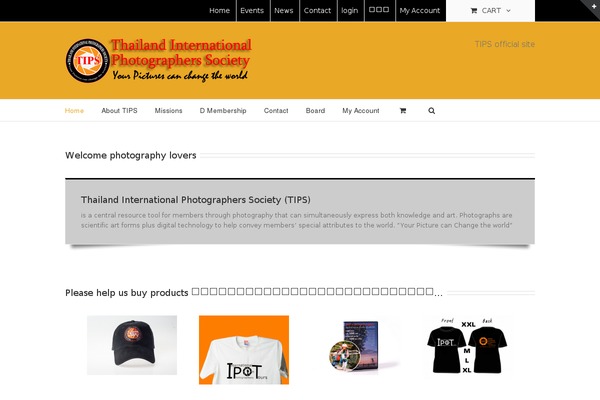 Site using Woo-tour plugin