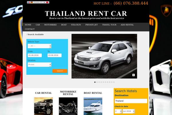Automobile Hub theme site design template sample