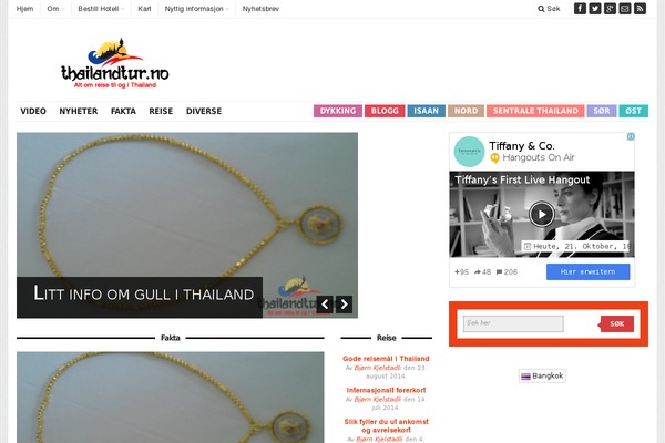 Site using Ultimate-facebook-comments plugin