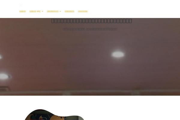 Site using Jet-tabs plugin