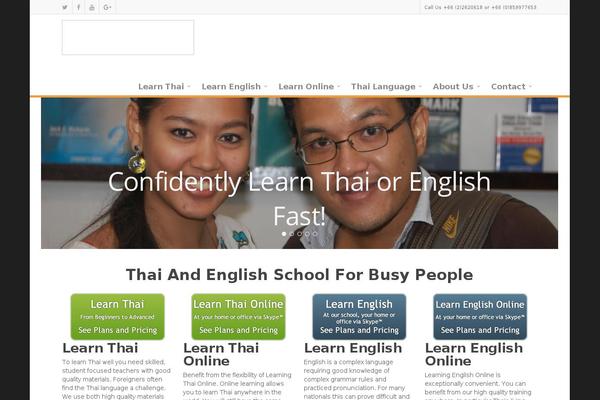 Site using Salient-core plugin