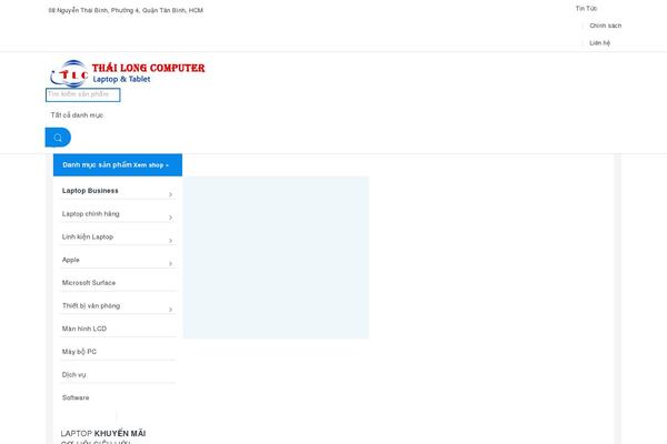 Site using Mas-woocommerce-brands plugin