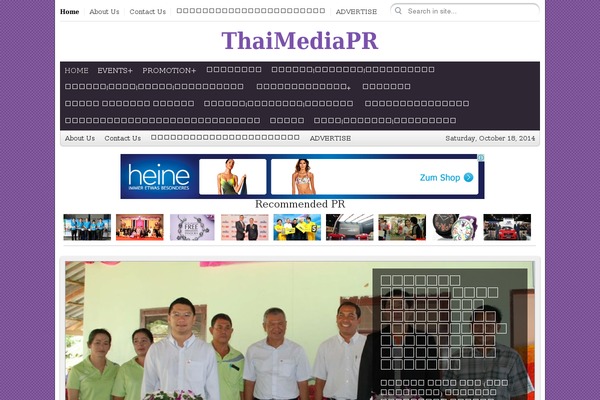 Site using Social-networks-auto-poster-facebook-twitter-g plugin