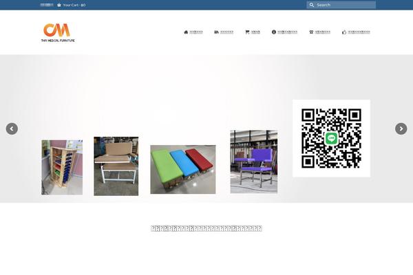 Site using Kadence-simple-share plugin