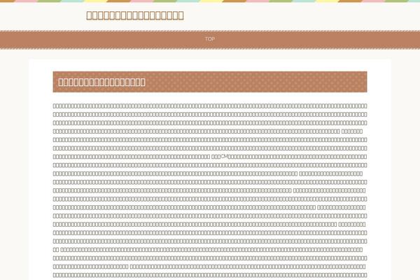 Untitled theme site design template sample