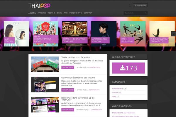Replay theme site design template sample