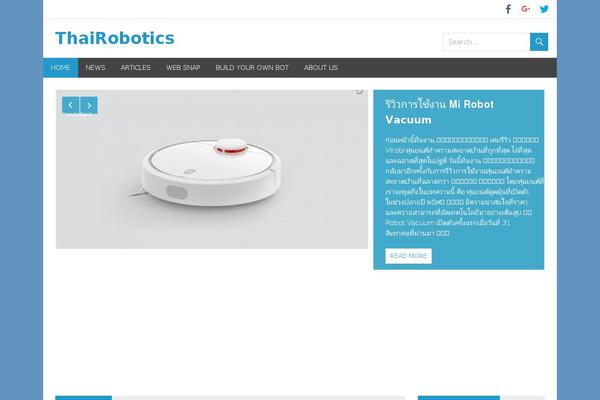 Merlin theme site design template sample