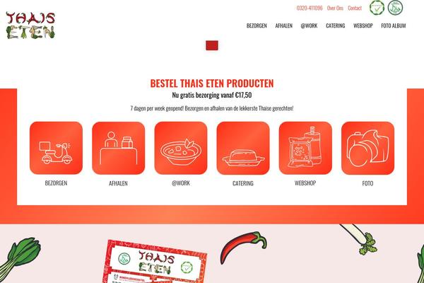 Site using Flexible-shipping plugin