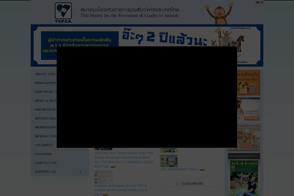 thaispca.org site used Flat-Sky