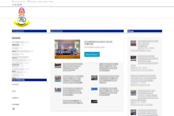 Site using Pw-vc-box-post-layout plugin
