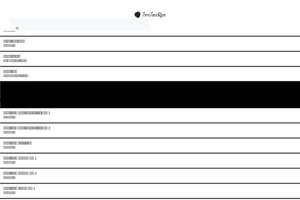 Site using Play-block plugin