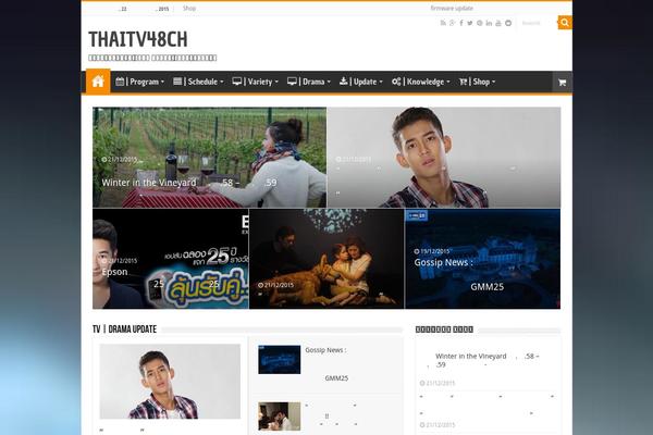 Simple’n’Bright theme site design template sample