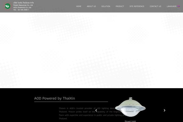 Site using Wp-font-face plugin