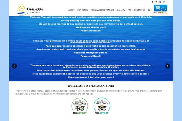 Site using Rocket-lazy-load plugin