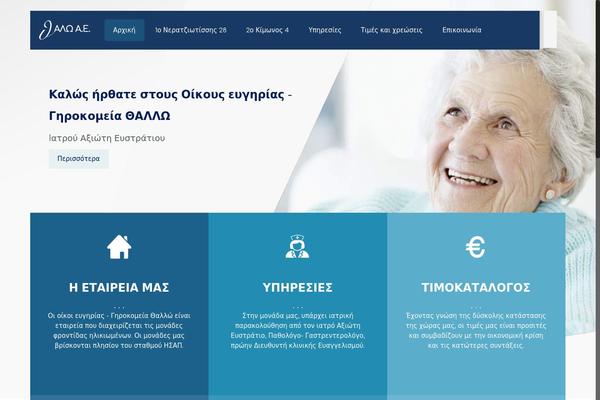 BeTheme theme site design template sample