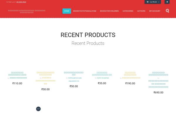Bookshelf theme site design template sample