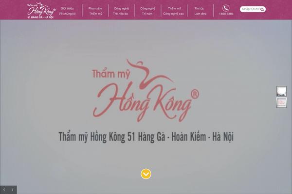 Site using Amazing-post-widget plugin