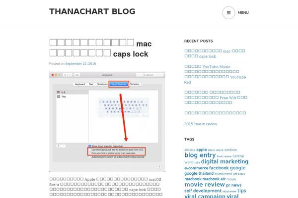 Edin theme site design template sample