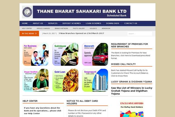 Site using Contentviews plugin