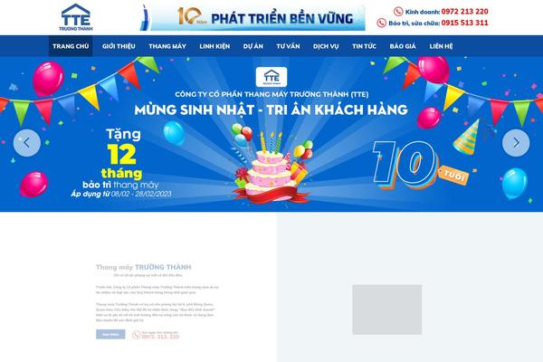 Caia theme site design template sample