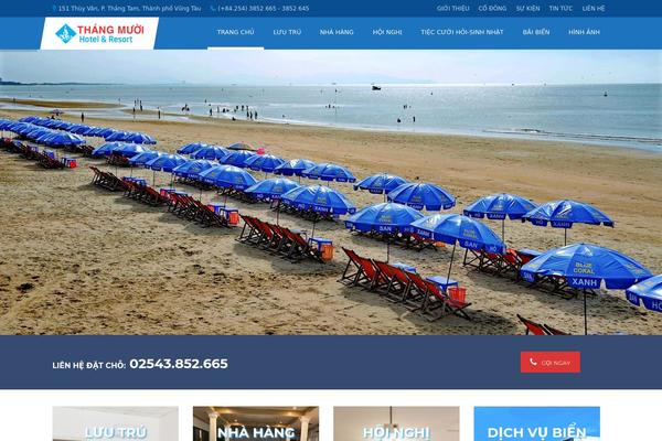 Site using Awebooking plugin