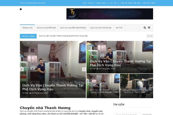 VMag theme site design template sample