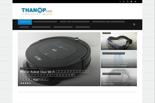 Site using Facebook Like Box plugin