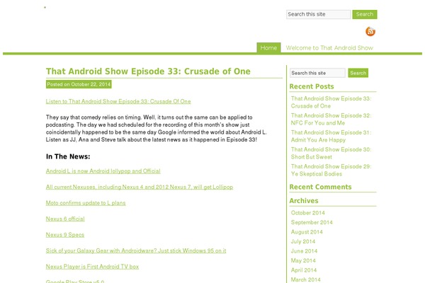 Android theme site design template sample