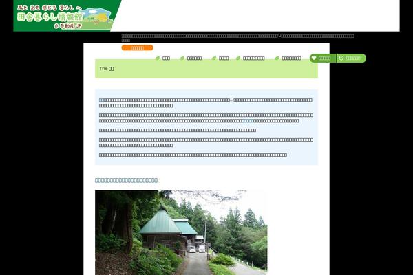 Site using Confirm-plus-contact-form-7 plugin