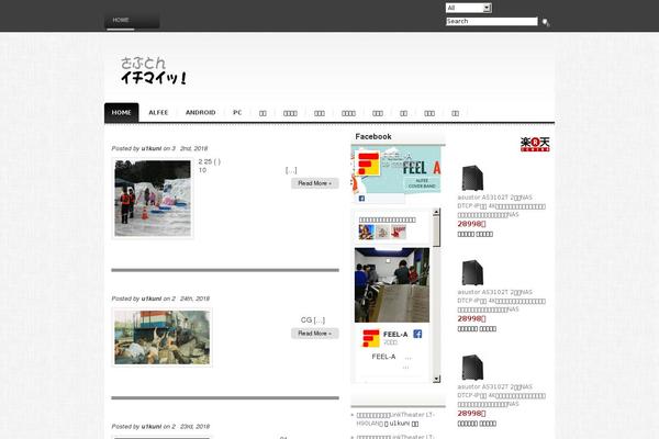 Site using Highlighting-code-block plugin