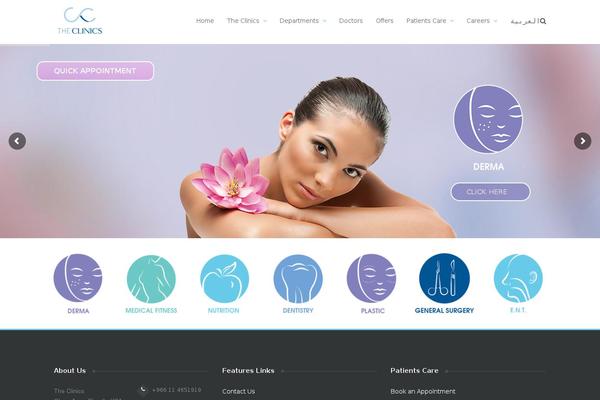 Medicare theme site design template sample